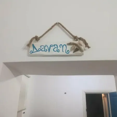 βιλα δανάη