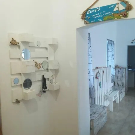 βιλα δανάη Casa de Férias *